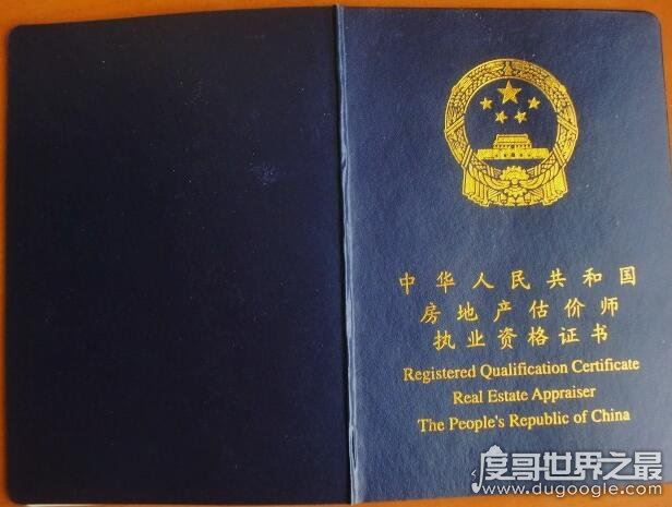 什么证书挂靠最值钱，详解各类证书挂靠行情