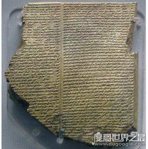 世界上最古老的食谱，4000年前文字食谱(记载了25道美食)