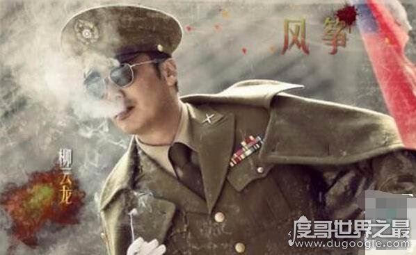 风筝郑耀先原型是谁,是曾经所有中国潜伏特工的缩影
