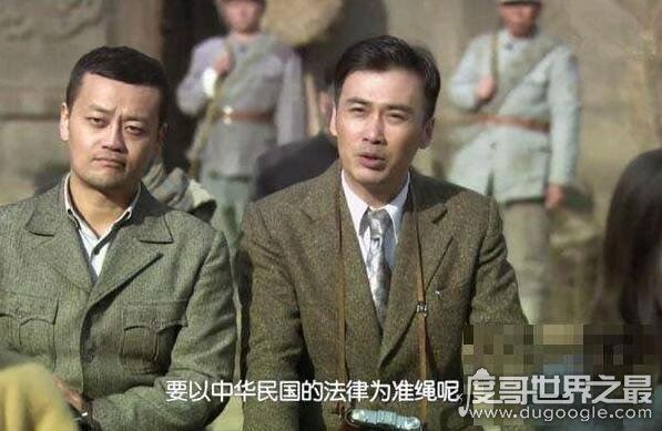 风筝郑耀先原型是谁，是曾经所有中国潜伏特工的缩影