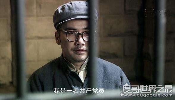 风筝郑耀先原型是谁,是曾经所有中国潜伏特工的缩影
