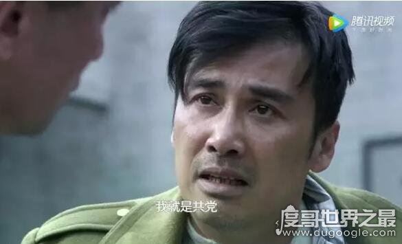 风筝郑耀先原型是谁,是曾经所有中国潜伏特工的缩影