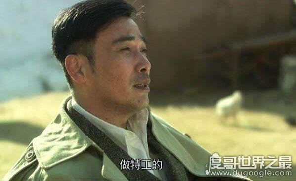 风筝郑耀先原型是谁,是曾经所有中国潜伏特工的缩影
