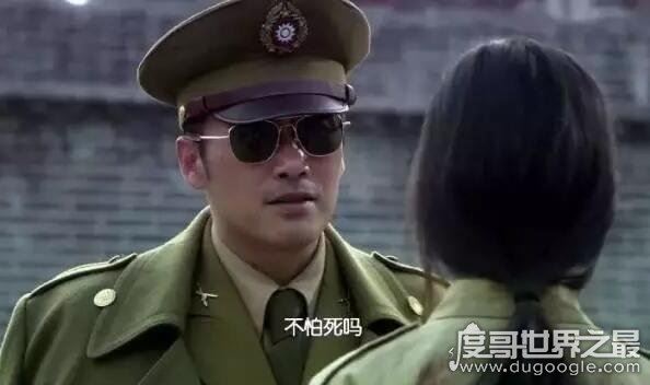 风筝郑耀先原型是谁,是曾经所有中国潜伏特工的缩影