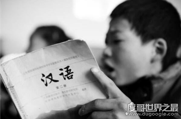 世界上有多少种语言,现查明5651种(约1400种语言不被承认)