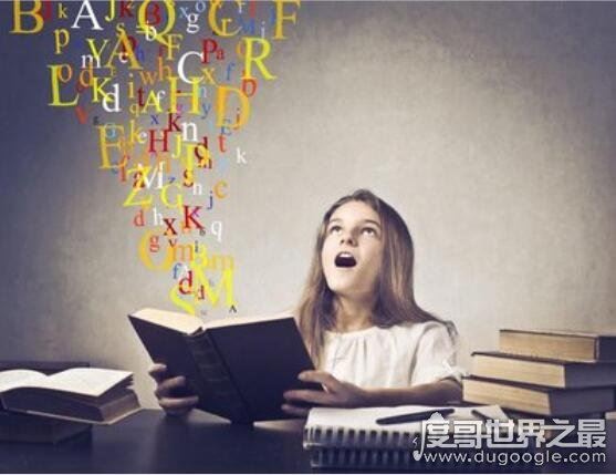 世界上有多少种语言,现查明5651种(约1400种语言不被承认)