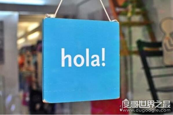 世界上有多少种语言，现查明5651种(约1400种语言不被承认)