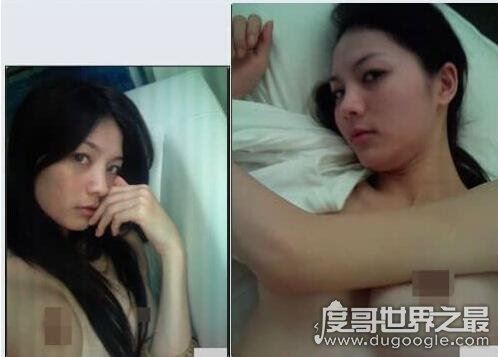 李宗瑞吴亚馨事件,众多照片曝光对女方影响非常大