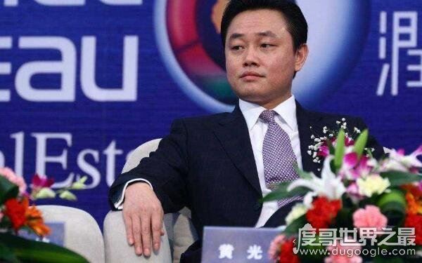 网传黄光裕2020出来,黄光裕出狱准确时间(应为2021年)