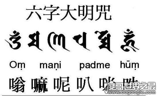 七情六欲指的是什么，是指人的七种感情和六种欲望