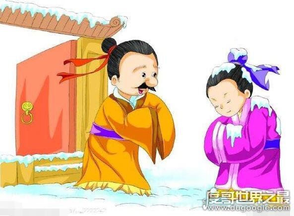 杨时求学程门立雪的故事，尊师重道的道德典范