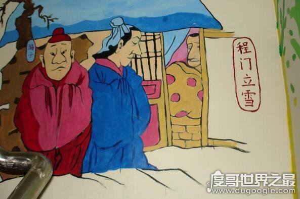 杨时求学程门立雪的故事，尊师重道的道德典范