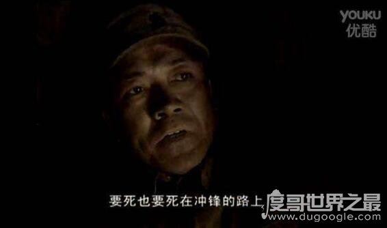 亮剑李云龙怎么死的,文革大动荡时期拔枪自尽