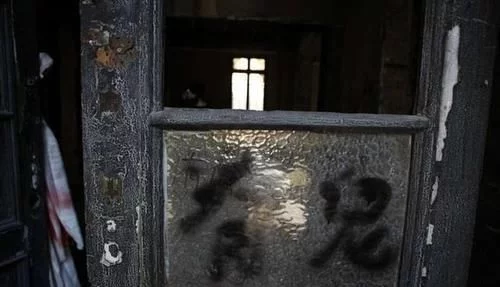 劲松鬼楼,连警察都敬而远之禁止居住(诡异)