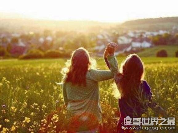 世界闺蜜日是哪一天,每年3月22日(闺蜜们互说衷肠的一天)