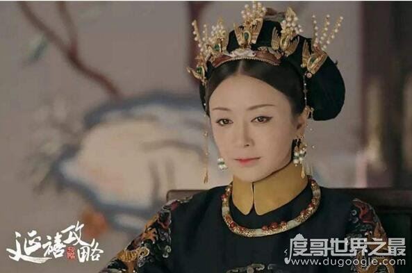 历史上乾隆的妃子有多少？共35位(最爱的其实不是令妃)
