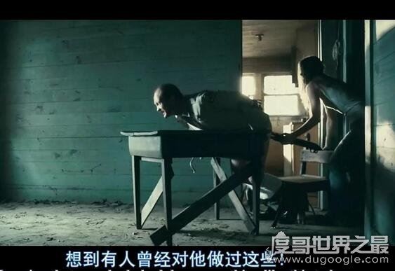 图解禁片我唾弃你的坟墓，全球十大禁片之首(重口味剧透)