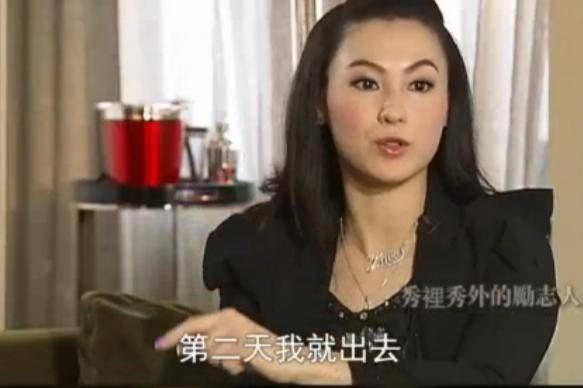 中国门事件，带门字均不是好事/影响恶劣