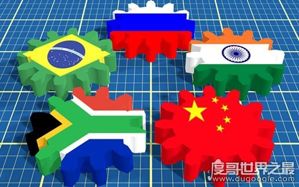 金砖四国是哪四国,巴西/俄罗斯/印度/中国(南非之后进入)