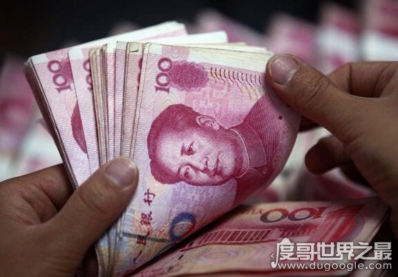 一万元人民币有多重，如果全部是100元面值大概重115克左右