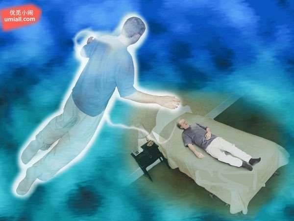 汶川灵异事件绝密档案,死前飘荡的蓝色灵魂灵魂(无解)