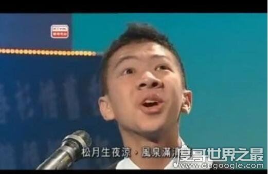 香港朗诵哥梁逸峰朗诵原版视频，如今大学毕业成为中文老师