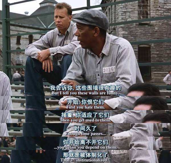 20多岁该看的电影,给人生旅途中的你以力量(经典励志)