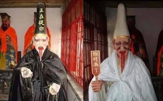 阴间锁魂黑白无常图片大全，一见生财天下太平