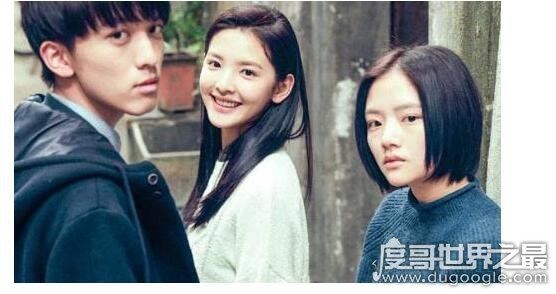 齐铭喜欢易遥吗，他对易遥的感情怜惜多过爱情