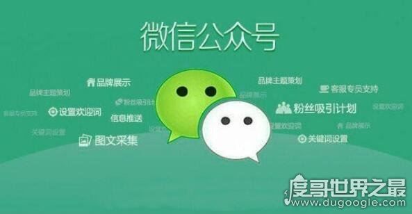 中国十大手机聊天软件排行，你想要的最好聊天交友软件在这里