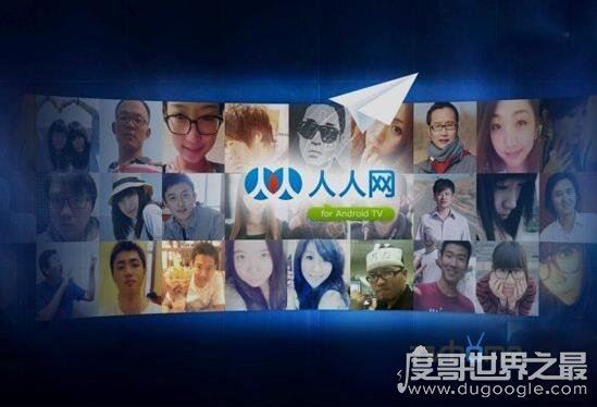 中国十大手机聊天软件排行，你想要的最好聊天交友软件在这里