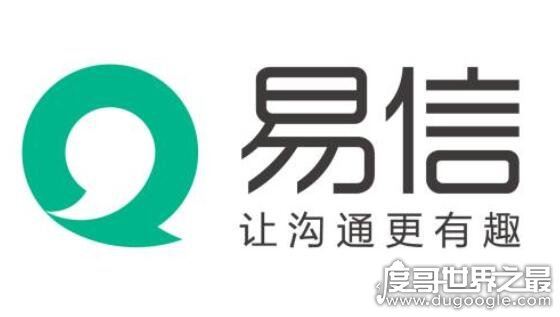 中国十大手机聊天软件排行，你想要的最好聊天交友软件在这里