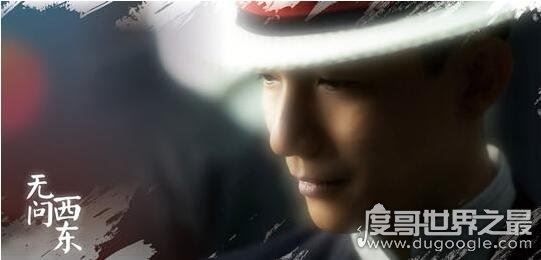 无问西东为什么被禁，因为敏感的政治因素(涉及民国大事件)