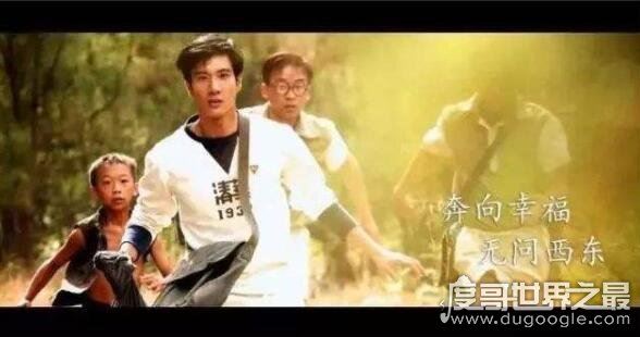 无问西东为什么被禁,因为敏感的政治因素(涉及民国大事件)