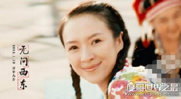 无问西东为什么被禁，因为敏感的政治因素(涉及民国大事件)