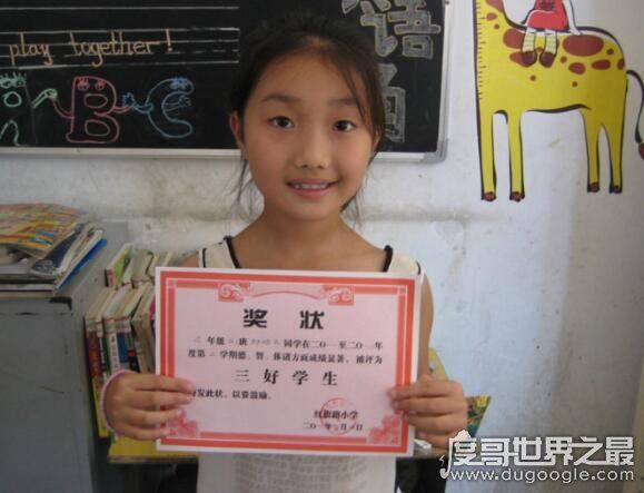 三好学生是哪三好,就是指思想品德好、身体好、学习好的学生