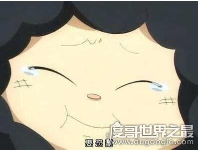 网络用语qaq是什么意思？指的就是哭泣(卖萌神词)