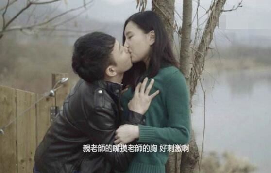 2017好看的韩国伦理电影推荐，高颜值伦理片大全(附剧照)