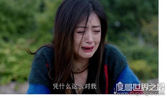 凤凰女是什么意思,指走出农村却保留农村思想的女人