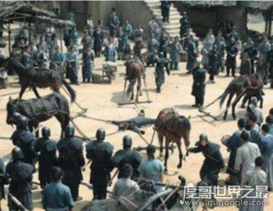 古代最残忍的刑法车裂之刑，身体被撕裂时感觉不到痛