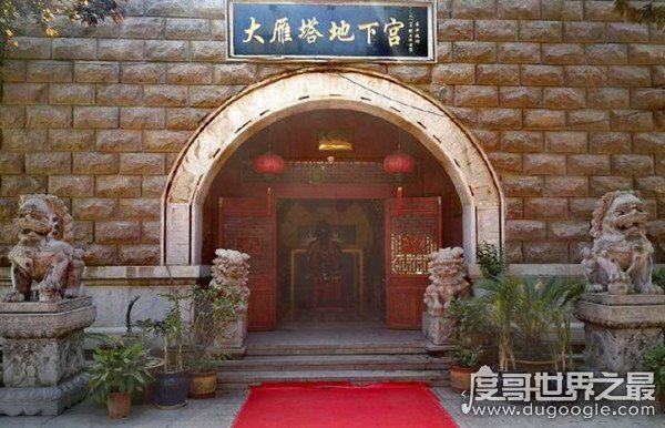 亚洲最大的音乐喷泉 ,大雁塔音乐喷泉(占地总面积252亩)