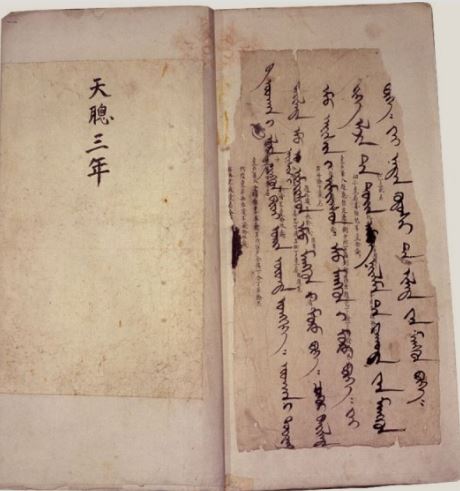 台北故宫十大镇馆之宝，件件独特（值得一看）