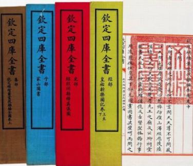 台北故宫十大镇馆之宝，件件独特（值得一看）