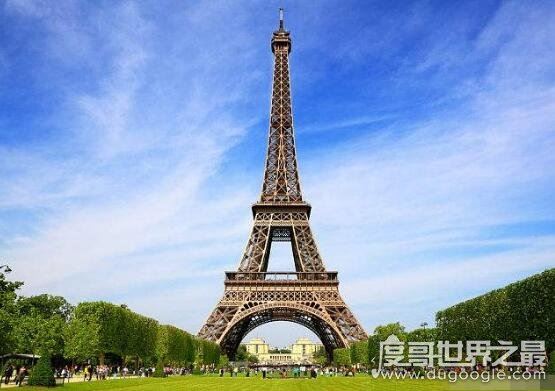 埃菲尔铁塔有多高,高达324米(1889年建成时是世界最高建筑物)