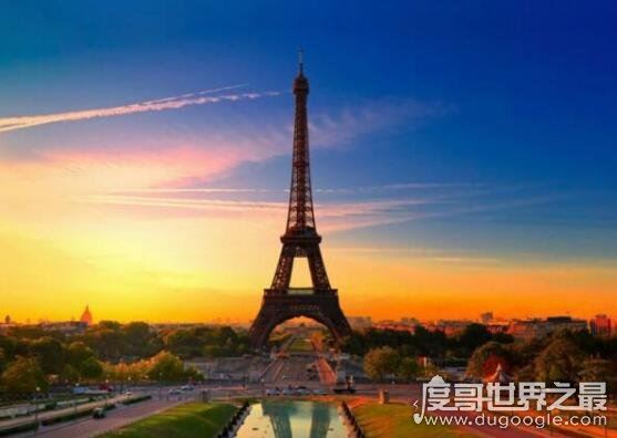 埃菲尔铁塔有多高，高达324米(1889年建成时是世界最高建筑物)