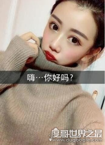 快手安若溪真实身份，在直播间豪刷131万(网传是杭州首富)