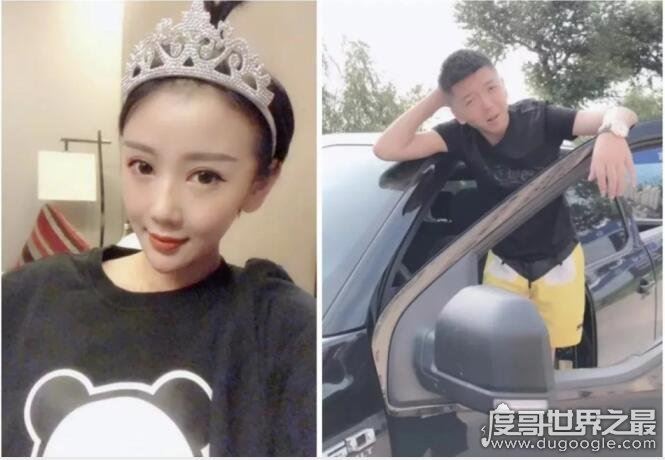 快手安若溪真实身份，在直播间豪刷131万(网传是杭州首富)