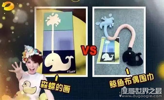 黄雅莉八卦新闻,见证了李小璐出轨pgone(黑历史超多)
