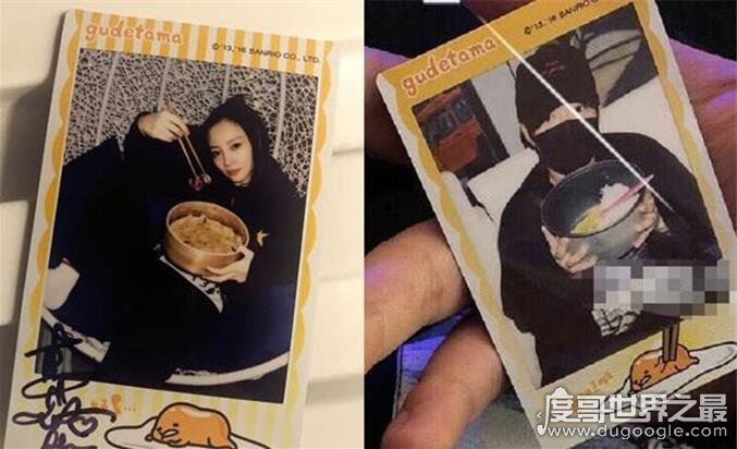 黄雅莉八卦新闻，见证了李小璐出轨pgone(黑历史超多)