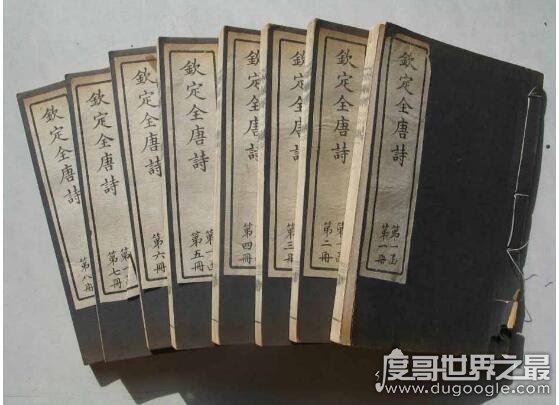 中国最早的诗歌集是《诗经》，最大的诗歌集是《全唐诗》